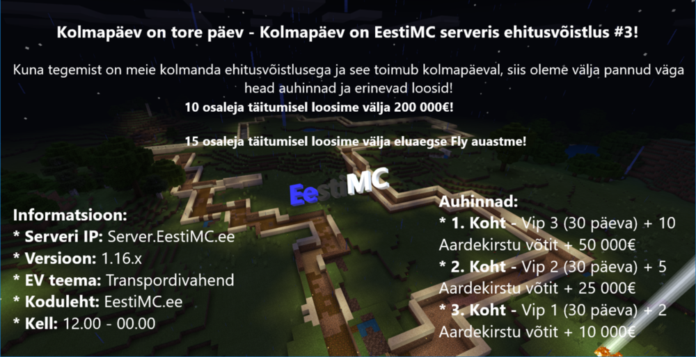 emcev3.png